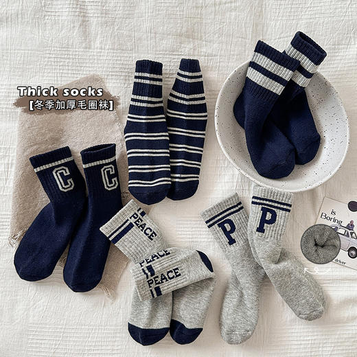 品质推荐!!10双到手仅46.9〖儿童加厚毛圈袜】精心设计的袜口弹性恰到好处!儿童袜子卡通中筒棉袜男童女童袜1-12岁中大童 商品图7