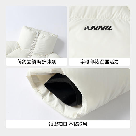 【实体店同款】男女童短款羽绒服冬季新款安奈儿童装AM545447 商品图4