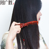 周广胜紫檀婚庆吾家有喜相依鸳鸯套装婚庆礼盒顺发按摩护发蓬松 商品缩略图1