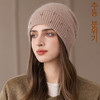 雀说 兔毛绒堆堆帽针织帽女轻奢套头毛线帽M3910 商品缩略图2