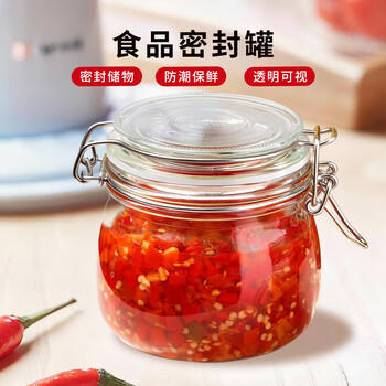 喜碧（Scybe）玻璃密封罐储物罐子玻璃瓶泡酒瓶泡菜坛子蜂蜜瓶潘多拉500ml 3只 /厨具 /厨房储物 /密封罐 商品图1