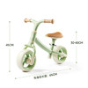BG-BABYGO儿童平衡车1-3-6岁小孩自行车两轮滑步车无脚踏滑行车玩具 新叶绿 商品缩略图5