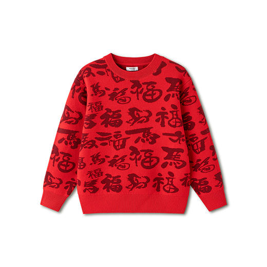 【balaOne】巴拉巴拉童装儿童毛衫男女童2025新款春秋提花针织衫 商品图4