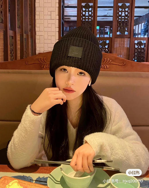 acne笑脸羊毛毛线帽20361 商品图6