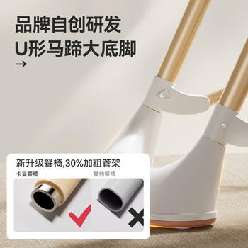 karmababy卡曼宝宝餐椅可折叠可躺多功能儿童婴儿餐椅 【免安装 】香槟金 商品图2