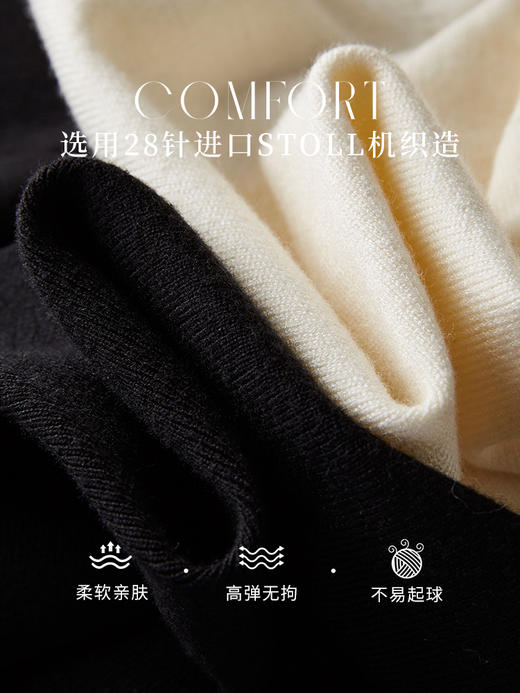 【129选3件，不支持退换】W熙世界新中式国风盘扣针织毛衣连衣裙子两件套装裙2025秋季新款 商品图3