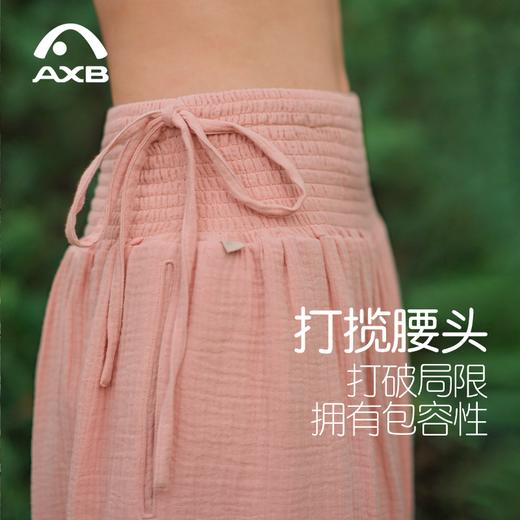 爱暇步天然棉纱瑜伽服套装短袍子禅意瑜伽上衣2025秋新款宽松罩衫 A25342C 商品图3