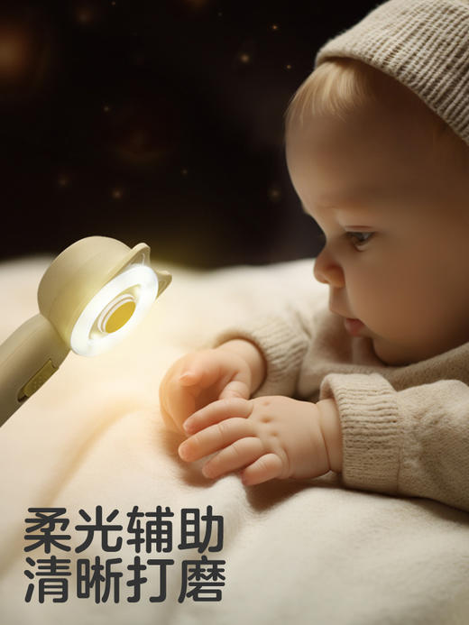 KUB可优比电动婴儿磨甲器指甲打磨器指甲剪新生专用宝宝护理用品 商品图1