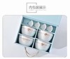 陶瓷碗匙 '黄金鱼JESUS'，4碗4匙6碗6匙，2款礼盒装 商品缩略图1