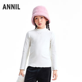 【实体店同款】女童中领针织衫冬季新款安奈儿童装AG541418