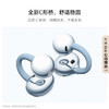华为FreeClip2 耳夹耳机 无线充 商品缩略图10
