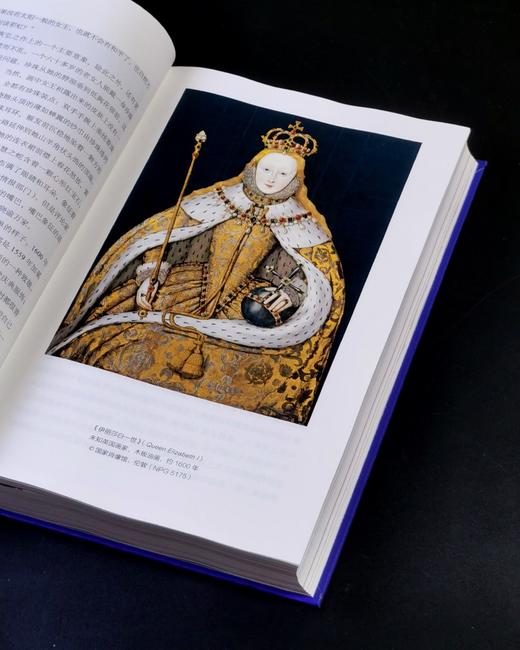 特惠！！《英国面孔：从肖像画看历史》，精装，16开，[英]西蒙.沙玛著，商务印书馆2021年一版一印，540页，定价168，售价56.8元。 商品图5