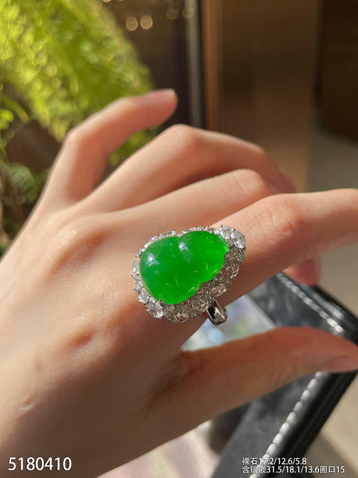 高冰种艳绿葫芦戒指吊坠两用款【5180410】具体价格微信咨询 商品图3