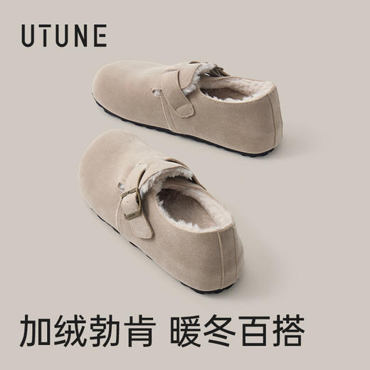 优调丨UDT1468加绒包跟勃肯鞋 商品图5