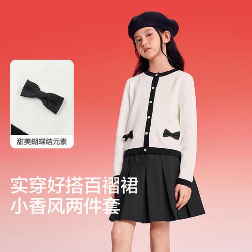 【balaOne】巴拉巴拉童装儿童套装女童2025新款春秋装小香风2件套 商品图3