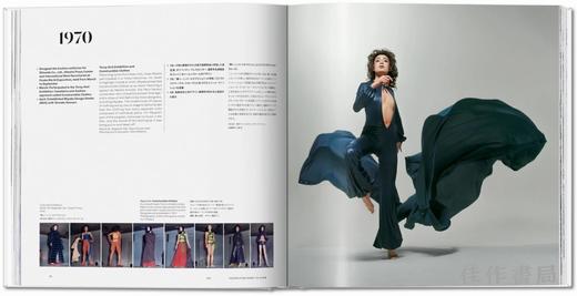 Issey Miyake / 三宅一生 / 大开本原版画册 / Taschen XL系列 商品图2