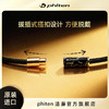 ⁶【新品首发】通体磁【日本】phiten法藤能量钛金项环 男女通用 7天内发货SS06-QTT-FT 商品缩略图2