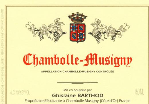 Domaine Ghislaine Barthod Chambolle-Musigny巴托酒庄香波-慕西尼干红葡萄酒2021【Y】 商品图0