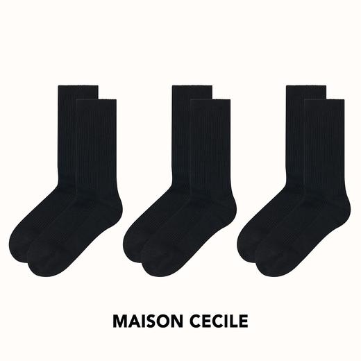 MAISON CECILE三色|会员福利含羊毛条纹中筒百搭使用针织袜 商品图3