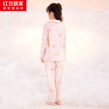 红豆居家（Hodohome）儿童睡衣女童A类纯棉家居服女孩卡通满印长袖开衫套装500粉160 商品图7