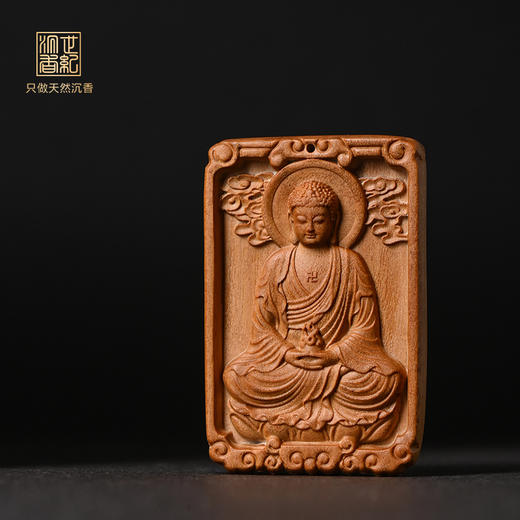 正区印度迈索尔老山檀天然大日如来 SP1593 商品图0