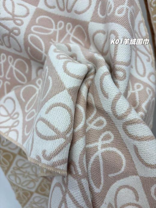 D102030秋冬季可双面佩戴情侣款羊绒围巾 商品图10