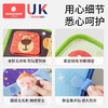 科巢撕撕书布书早教婴儿粘贴手撕水洗宝宝安静手撕不烂粘粘忙碌书 商品缩略图3