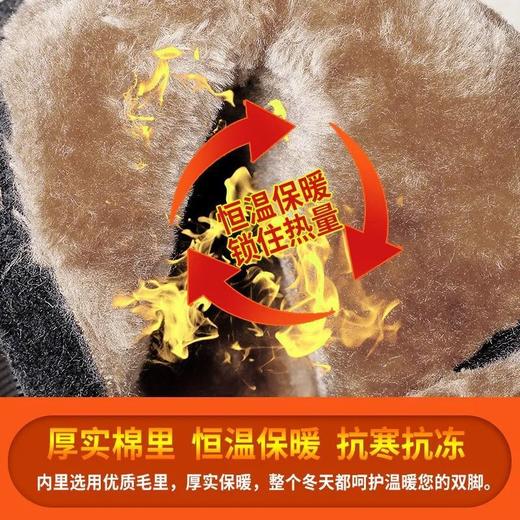 【寒潮b备❗️加绒短靴女】有一种温暖叫雪地靴，增高显瘦，百搭舒适，内里选用优质毛里，厚实保暖，抓地防滑不怕摔，秋冬季新款加厚保暖靴子百搭厚底马丁靴保暖棉鞋QQ 商品图2