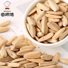 宫师傅多味葵瓜子100g 商品缩略图1