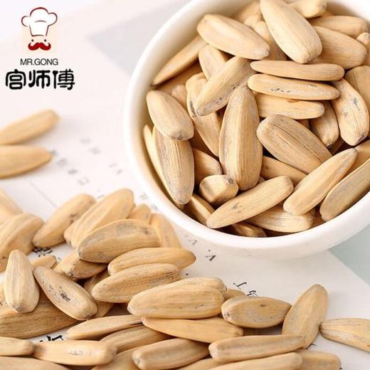 宫师傅多味葵瓜子100g 商品图1