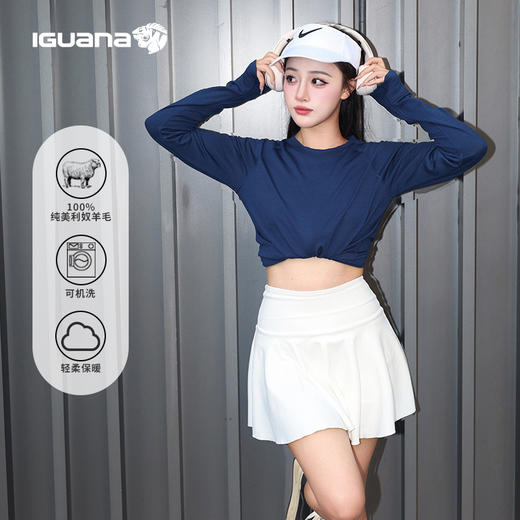 IGUANA 可机洗新品女式美利奴羊毛长袖T恤速干户外徒步 藏青色 商品图3