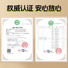 北大荒有机纯玉米糊200g（10条） 商品缩略图4