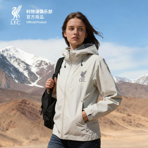 【官方正版】利物浦俱乐部 | 单壳冲锋衣白色女款户外多功能上衣 商品图1