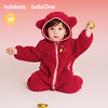 【balaOne】巴拉巴拉婴儿连体衣2026新款宝宝爬服抱衣新年服喜庆 商品缩略图0