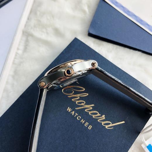 sh006-肖邦快乐钻 机械机芯 30 33 36表盘可以备注  真蓝宝石 美洲鳄鱼皮表带（SH） 商品图6