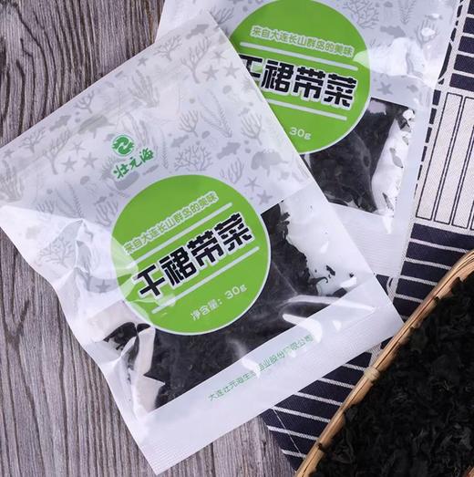 大连长海 壮元海淡干裙带菜30g 商品图1
