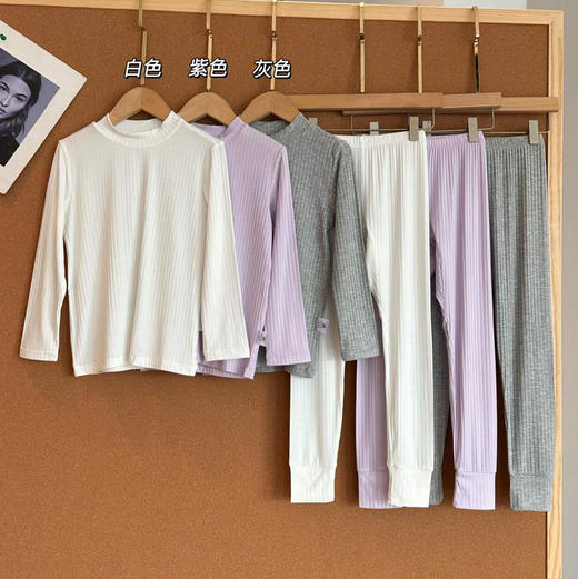 爱慕儿童款保暖奶皮衣秋衣套装102004 商品图1