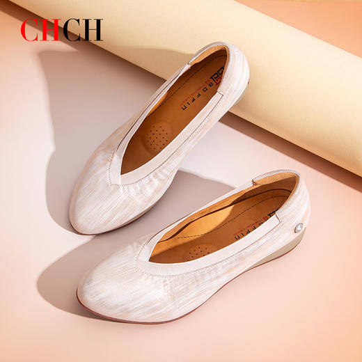 柏纷boffin2025秋冬新款舒适羊皮一脚蹬女休闲鞋BP2B5013 商品图0