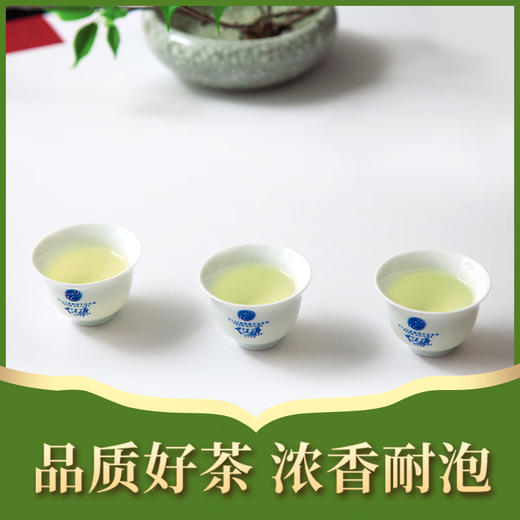黟山石墨茶 有机石墨绿茶3.85克*13=50g 商品图4