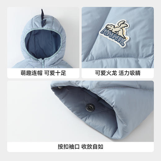 【实体店同款】男童短款羽绒服冬季新款安奈儿童装XB545067 商品图4