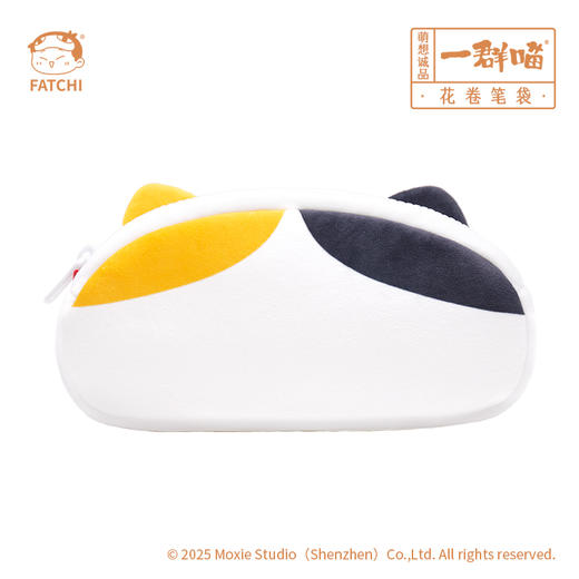 一群喵-花卷笔袋 商品图5