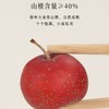正安国货铺山楂条 商品缩略图8