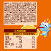 小鹿蓝蓝100%橙复合果汁儿童宝宝饮料便携装含NFC橙汁/125ml*1瓶 商品缩略图3