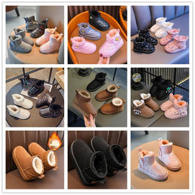 小黄鸭合集冬季雪地棉冬靴防水男女童时尚短靴子宝宝加绒保暖棉鞋小孩防滑靴25-37