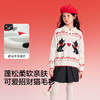 【balaOne】巴拉巴拉童装儿童毛衣女童2025新款春套头针织衫甜美 商品缩略图3
