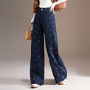 MYX印花牛仔阔腿裤垂坠感修身显瘦直筒裤2025年冬款加绒保暖拖地长裤 商品缩略图1