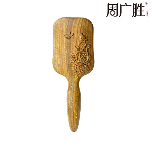 周广胜正品按摩护发礼盒雕刻工艺护发梳花开富贵玫瑰气垫梳 商品图0