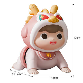 狂野骑士婴儿玩具抬头训练电动爬行玩具学爬早教启蒙宝宝玩具哄娃神器粉 商品图8