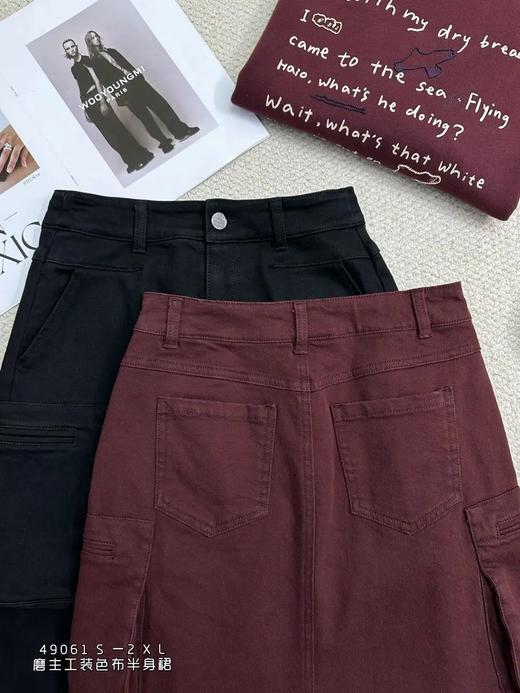 Q49061#工装半身裙 商品图4