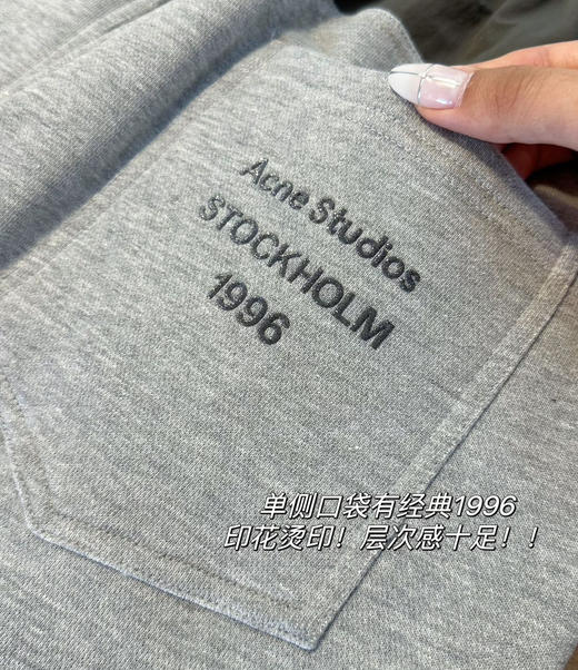 acne裤王拼接双腰运动裤卫裤 商品图13